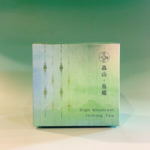 森山烏龍梨山高山茶立體茶包，玉米纖維材質，適合冷泡與熱泡