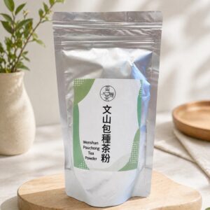【烘焙首選】文山包種茶粉｜優雅蘭花香與細膩茶韻（100g/包）