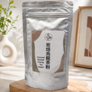 【烘焙首選】炭焙烏龍茶粉｜沉穩岩韻與經典烘焙香（100g/包）