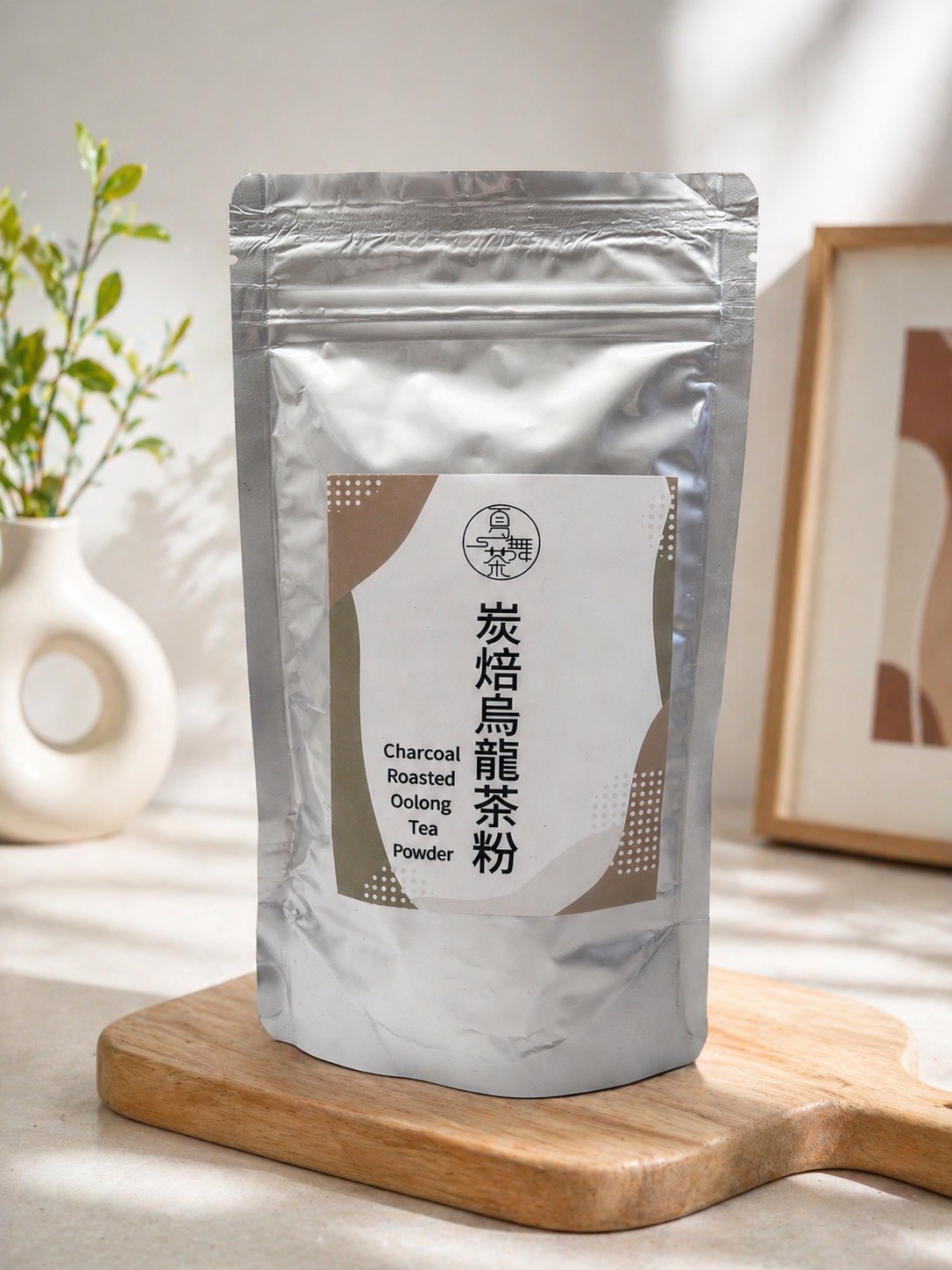 【烘焙首選】炭焙烏龍茶粉|沉穩岩韻與經典烘焙香(100g/包)