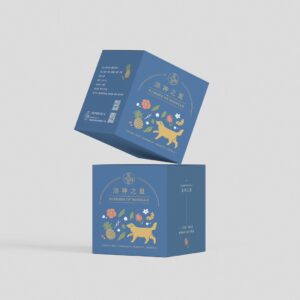 洛神之夏（鳳梨洛神茶）｜無咖啡因・飯後解膩首選｜立體茶包（10入／盒）