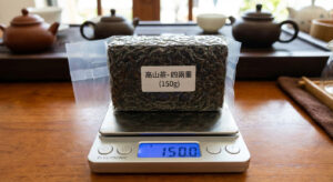 茶葉重量換算教學，電子秤顯示150公克等於四兩茶葉