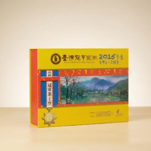 【絕版茶品 ‧ 傳奇再臨】2015 台灣冠軍茶王『冠軍獎』