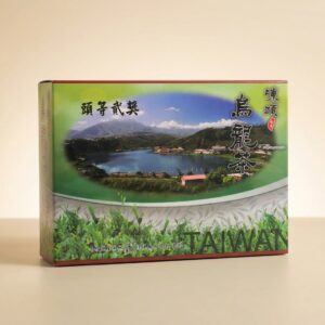 【十年藏韻 ‧ 經典傳承】2016 凍頂烏龍比賽茶『頭等貳獎』