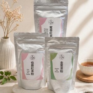 🍰 入門甜點茶粉組 $599｜烘焙用茶粉一次到位
